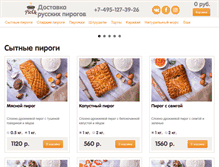 Tablet Screenshot of pieok.ru